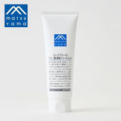 ���R���� M�}�[�N ���[�Y�}���[�̃A�~�m�_��C �g���[�g�����g 180g �g���[�g�����g �w�A�P�A ���[�Y�}���[ �m���V���R�� �p���x���t���[