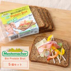 �y5�Z�b�g�z���X�e�}�b�n�[ MESTEMACHER �I�[�K�j�b�N �S�������C�u���b�h �v���e�C���u���[�g 250g �h�C�c�p�� ���C���p�� �^���p�N��