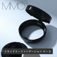 MiMC �G���A�C�G���V�[  �~�l�������L�b�h���[�t�@���f�[�V���� �P�[�X �~�l�������L�b�h���[�t�@���f�[�V������p�P�[�X �P�[�X ���t�B