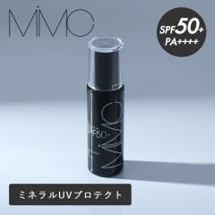 �y�t�Č���zMiMC �~�l�����~���L�[UV�v���e�N�g SPF50+ PA++++ ���Ă��~�� UV�΍� ���O���΍� ���O���z���܃t���[ UV�~���N �����ō���