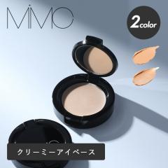 MiMC �G���A�C�G���V�[ �~�l�����N���[�~�[�A�C�x�[�X �A�C�x�[�X �A�C�N���[�� �g�[��UP �ێ� ���n �n�C���C�^�[ �ܑ� �~�l�����p�E�_�[