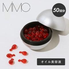 MiMC�i�G���A�C�G���V�[�j �I�[�K�j�b�N�I���K�`���[�W 50�� ���e�I�C�� �J�v�Z�� �I�C�����e ���e�t ������ �t�F�C�X�I�C�� �ێ� �X�L