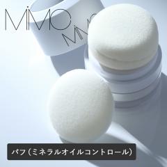 MiMC�i�G���A�C�G���V�[�j �p�t�i���j���C�N�c�[�� ���C�N�A�b�v�p�t �p�t �~�l�����I�C���R���g���[����p ts1031