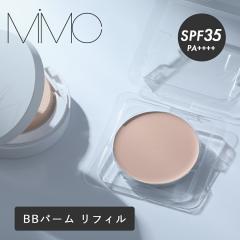 MiMC�i�G���A�C�G���V�[�j BB�o�[���i���t�B���jSPF35 PA++++ �k�[�f�B�x�[�W�� 9.2g �΂���I�t ���C�g�t�@���f�[�V���� �~�l�����R�X��