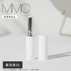 MiMC�i�G���A�C�G���V�[�j �����m�G�X�P�[�v�V���b�gVC�y��򕔊O�i�z 1.9g ��p���� ���F ���� �� �X�L���P�A �i�`�������R�X�� ���Y �G