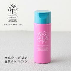 �݂�Ȃł݂炢�� ���N�����W���O�p�E�_�[S 70g �Ăʂ� �K�S�� �ꕶ���z �R���k�J �t�R�_�C�� minnade miraio �X�N���u �ь� �y�f��� 