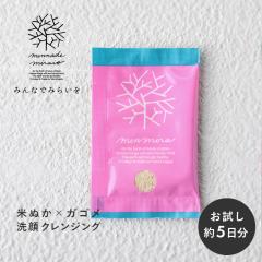 �݂�Ȃł݂炢�� ���N�����W���O�p�E�_�[S �p�E�` 3g�i��5�����j ������ �g���C�A�� �g���x�� �Ăʂ� �K�S�� ���z �R���k�J �t�R�_�C