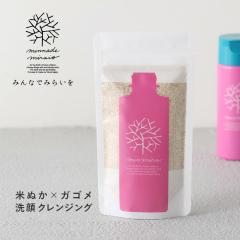 �݂�Ȃł݂炢�� ���N�����W���O�p�E�_�[S �l�ւ��p�b�N 70g �l�ߑւ� �Ăʂ� �K�S�� ���z �R���k�J �t�R�_�C�� minnade miraio �X�N