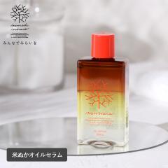 �݂�Ȃł݂炢�� �Ăʂ��I�C���Z���� 100ml minnade miraio ���e�t ���e�Z���� 2�w�� �t�F�C�X�P�A �X�L���P�A �w�A�P�A �{�f�B�P�A �u
