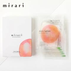 mirari�i�~�����jmore lighten Facial Treatment Mask 5������ ���A ���C�g | �t�F�C�X�p�b�N �t�F�C�X�}�X�N ���ێ� ���� �r�[�K�� ���B