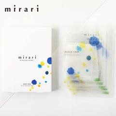 mirari�i�~�����jmore rest Facial Treatment Mask 5������ ���A ���X�g | �t�F�C�X�p�b�N �t�F�C�X�}�X�N ���ێ� ���� �r�[�K�� ���B�[