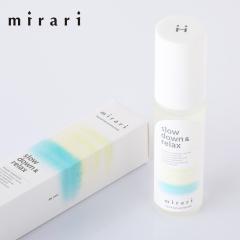 mirari�i�~�����jslow down&relax aroma mist 50ml �X���[�_�E���������b�N�X �A���}�~�X�g | �X�L���P�A ���ϐ� ���[�V���� �~�X�g�^�C