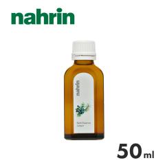  nahrin�i�i�����j �o�X�G�b�Z���X �W���j�p�[ 50ml | �n�[�u ���R�R�� �i�`������ �o�X �G�b�Z���X ���[�J�� �E�b�f�B�[ �o�X�I�C�� �G