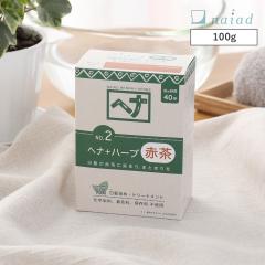 �i�C�A�[�h�inaiad�j �w�i+�n�[�u 100g �^ �������� ������ ���� ���� �w�A�J���[ �w�i�J���[ �w�A �w�A�[ �J���[ �w�A�[�J���[ �w�i�p�E