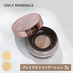 ONLY MINERALS �I�����[�~�l���� �v���~�A���t�@���f�[�V���� 7g ���C�g�I�[�N�� �I�[�N�� SPF40�EPA++++ | �p�E�_�[�t�@���f�[�V���� �J