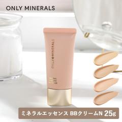ONLY MINERALS �I�����[�~�l���� �~�l�����G�b�Z���X BB�N���[��N 25g ���C�g�I�[�N�� �I�[�N�� �u���C�g�x�[�W�� �i�`�������x�[�W�� SP