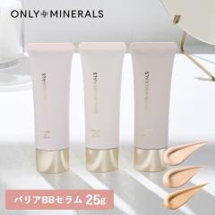 ONLY MINERALS�i�I�����[�~�l�����j�o���ABB�Z���� 25g �i�s���N�x�[�W��/���C�g�x�[�W��/�I�[�N���jSPF40/PA+++ �f�� 5in1 �~�l�����R�X