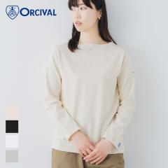 �y2026�t�āz�I�[�V�o�� �I�[�`�o�� ORCIVAL �R�b�g�����[�h �t�����`�o�X�N�V���c �\���b�h ���n #B211 soild �J�b�g�\�[ ���f�B�[�X ��