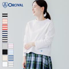 �y2026�t�āz�I�[�V�o�� �I�[�`�o�� ORCIVAL �R�b�g�����[�h �N���[�l�b�NT�V���c #B259 ��#249���j���[�A���i �J�b�g�\�[ ���f�B�[�X �{