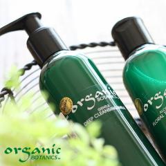 �I�[�K�j�b�N�{�^�j�N�X �W�F���g���f�B�[�v �N�����W���O�~���N 200ml �y���������z ts1031