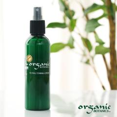 organic BOTANICS �I�[�K�j�b�N�{�^�j�N�X �t���[�����g�[�j���O ���[�V���� 200ml ���ϐ� �~�X�g �~�X�g�^�C�v �ێ� ������ �N� ts10