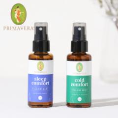 PRIMAVERA�i�v���}���F�[���j �A���}�R���t�H�[�g�V���[�Y �s���[�~�X�gbio 30ml | �s���[�~�X�g ���� �� �V�[�c ���[���X�v���[ �A���} 