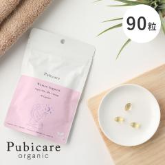 Pubicare Organic �i�s���r�P�A �I�[�K�j�b�N�j�E�[�}���T�|�[�g/���B�[�K��DHA�EEPA+Borage 90�J�v�Z�� | �P������ �T�v�������g ���B�[