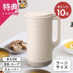 ホタルクス 丸形スリム蛍光灯(FHC) LifeEホタルックスリム 86W 27形+34