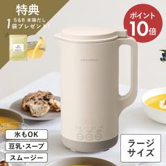 Vimaydo【2025年革新型】 集音器 骨伝導 イヤホン 軽量 ワイヤレス USB