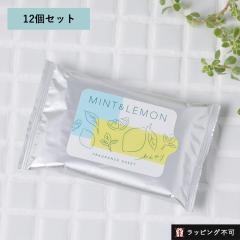 �����̖� �~���g�������� �t���O�����X�V�[�g 10������y12�Z�b�g�z | ���@���V�[�g ���t���b�V���V�[�g �{�f�B�t���O�����X �{�f�B�V