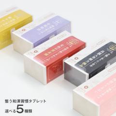 �����̖� �����a���K���^�u���b�g 120�� �I�ׂ�5�� �y�₩�O�� �������� �����̉����P ���z�̂��邨�� ����l�Q���� �ɂ� �@�\���\���H�i