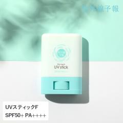 ���O���\�� ���炳��UV�X�e�B�b�NF 15g SPF50+ PA++++ UV�ϐ������� for family UV�΍� UV�P�A ���Ă��~�� �q�ǂ� ���O���΍� �{�f�B�P�A