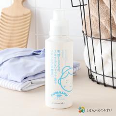 ������̂߂��݂��� ���ƂȂ̂ӂ������ 600ml �{�� ������ �t�� �V�R���� �q���� �G�R ���i�� �I�V������ �_��ܕs�g�p ts1031