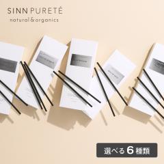 �V���s�����e SINN PURETE �}�C���h�t�� �A���r�G���g�C���Z���X 30�{���� ���� ���� �X�e�B�b�N ���{�� �X�p�C�V�[ �t���[���� �E�b�f�B