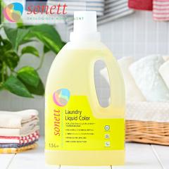 �\�l�b�g SONETT �i�`�������E�H�b�V�����L�b�h �J���[ 1.5���b�g�� �F�����p�t�̐�� ts1031