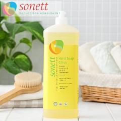 �\�l�b�g SONETT �S�g�p��� �}�C���h�n���h�\�[�v �V�g���X 1���b�g�� �y�\�l�b�g ��܁z�y�{�f�B�P�A�z�y�V�����v�[�z ts1031