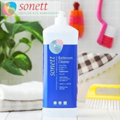 �\�l�b�g SONETT �����p��� �i�`�������o�X���[���X�v���[ 1���b�g�� �y�\�l�b�g ��܁z�y�Z���p�z�y�z�[���N���[�j���O�z�y�|���z ts10