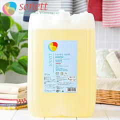 �\�l�b�g SONETT �i�`�������E�H�b�V�����L�b�h ���Z���V�e�B�u�i�������j 10���b�g�� ����p�t�̐�� �y�\�l�b�g ��܁z�y����z ts1031