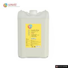 �\�l�b�g SONETT �i�`�����������h���[�����X �ߗޗp�����X 10���b�g�� ��� ���� ���񂽂� �ߗޗp