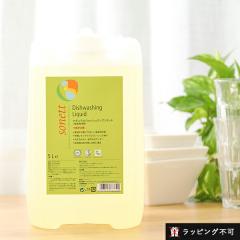 �\�l�b�g �H��p��� �i�`�������E�H�b�V���A�b�v���L�b�h 5���b�g�� �\�l�b�g ��܁ySONETT�z