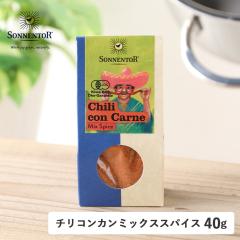 SONNENTOR�i�]�l���g�A�j�`���R���J���~�b�N�X�X�p�C�X 40g �`���R���J�� ���L�V�R �X�p�C�X �s���h �n�[�u �g�}�g �g�E�K���V ���[�Y�}