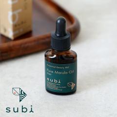 subi(�X�r)  �}�����I�C�� 21ml �I�[�K�j�b�N ���Y�� �R�[���h�v���X �X�L���P�A �{�f�B �l�C�� �� ���e�I�C�� �G�C�W���O ts1031