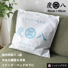 �o�_���Y�� �����p�Y�� 12L �s�D�z2�d� ���݂͂� �����ؒY ���I ���I�h�~ ���I�΍� �J��Ԃ��g���� �Y �o�_�� ���� ���L ������ ����