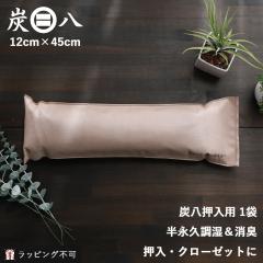 �o�_���Y�� �Y�������p 3L �s�D�z2�d� ���݂͂� �����ؒY �J��Ԃ��g���� �Y �o�_�� ���� ���L ������ ������ �������� �g�C�� ���[ 