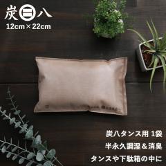 �o�_���Y�� �Y���^���X�p 1L �s�D�z2�d� ���݂͂� �����ؒY �J��Ԃ��g���� �Y �o�_�� ���� ���L ������ ������ �j�I�C �^���X �ߗ� 