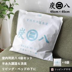 �y6�܃Z�b�g�z�o�_���Y�� �����p�Y�� 12L�~6�� �s�D�z2�d� ���݂͂� �����ؒY ���I �J��Ԃ��g���� �Y �o�_�� ���� ���L ������ ����