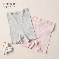 �V�ߖ��D ���u1����V���[�c�^���f�B�[�X �C���i�[ ���[���E�F�A �\�t�g ���� ���� �V���[�c �I�[�K�j�b�N�R�b�g�� ts1031