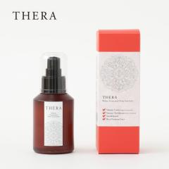 THERA �e�� �y �a�����y���e���t 58ml �a���G�L�X �V�A�o�^�[ ��a�k ���h ���y �I�[�K�j�b�N�Ă���ݔ� �Ĕ� �� �y�� ������ ���k ����