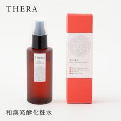 THERA �e�� �y �a�����y���ϐ� 88ml ������ �a���G�L�X ��a�k ���h ���y �I�[�K�j�b�N�Ă���ݔ� �Ĕ� �� �y�� ������ ���k ���͂��݂� 