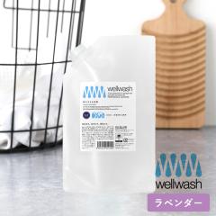 12個セット】BIO NOWA（ビオノワ）オーガニック・生アーモンド 400g 無
